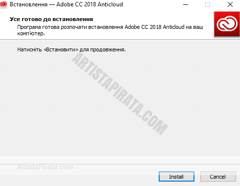 adobe cc 2018 patch for windows